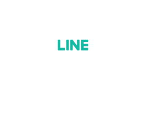 LINE予約・相談